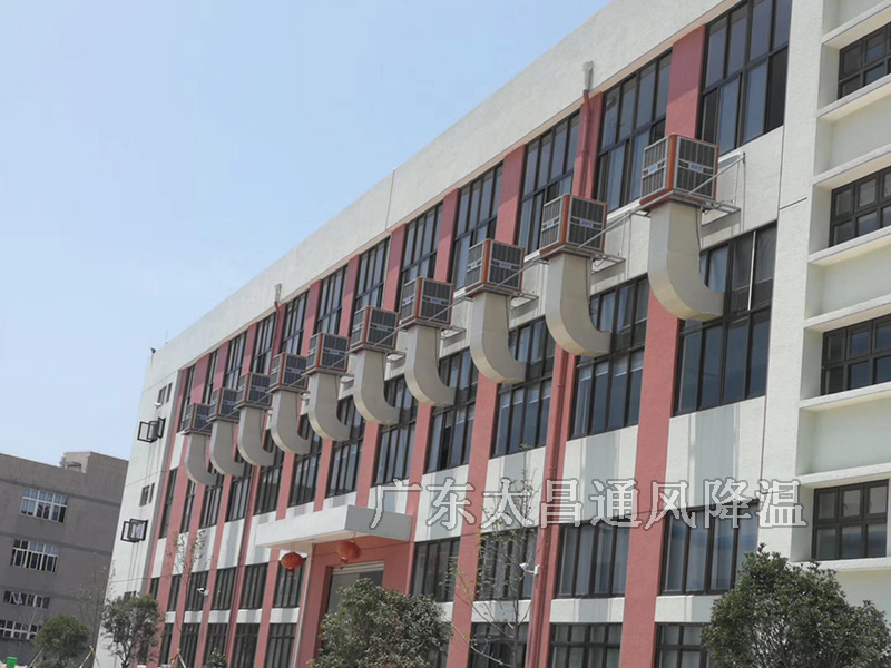 潤東方環(huán)?？照{(diào)工程案例