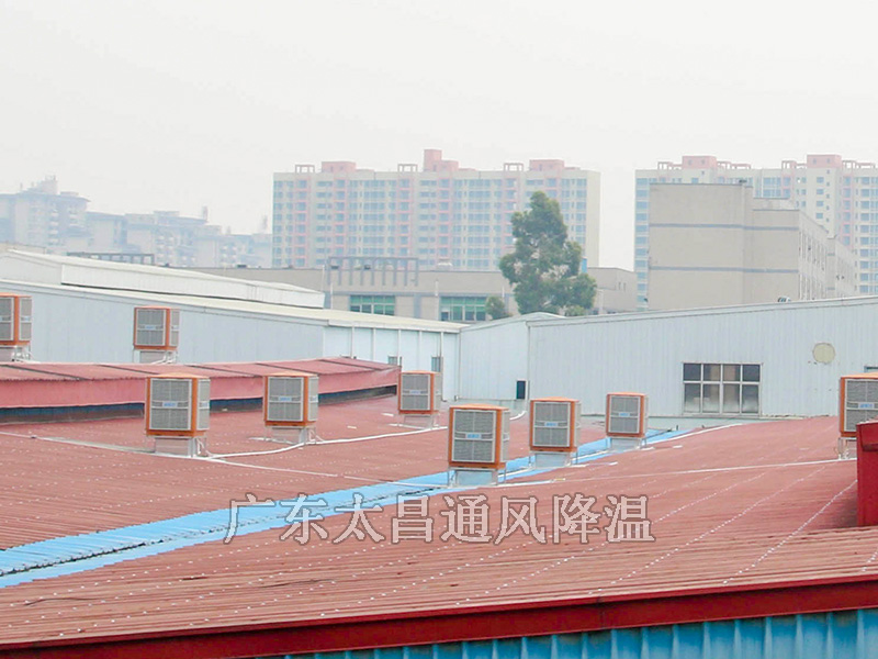 大面積車間降溫用什么方法？