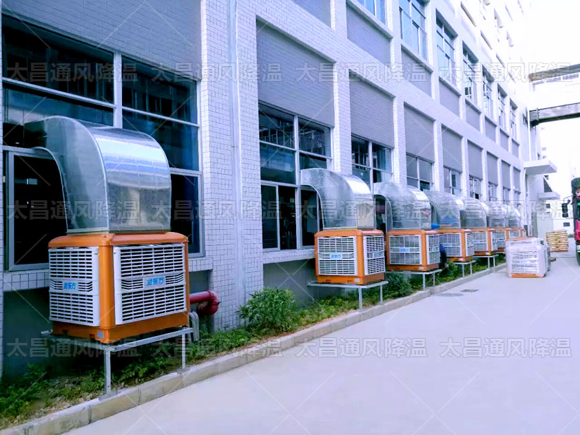 夏天用環(huán)?？照{(diào)可以快速給廠房通風(fēng)降溫