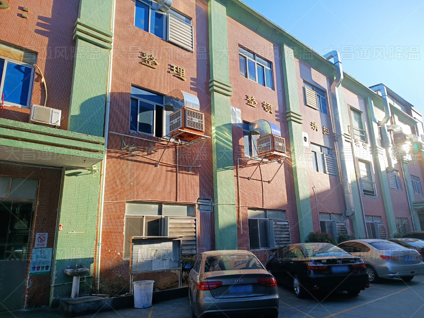 工廠車間大,如何利用環(huán)?？照{(diào)實(shí)現(xiàn)低成本車間降溫