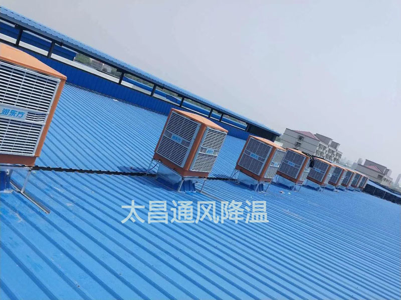 酷熱的夏季到了，快來幫你的環(huán)?？照{(diào)“洗洗澡”吧！