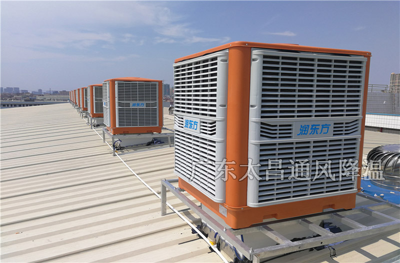 潤(rùn)東方環(huán)保空調(diào)的用戶為什么會(huì)幫著潤(rùn)東方做宣傳？