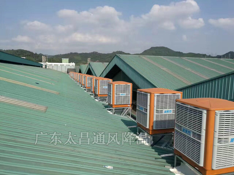 潤東方環(huán)?？照{(diào)工程案例
