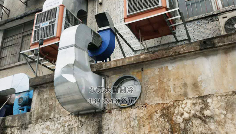 電子廠(chǎng)環(huán)?？照{(diào)降溫