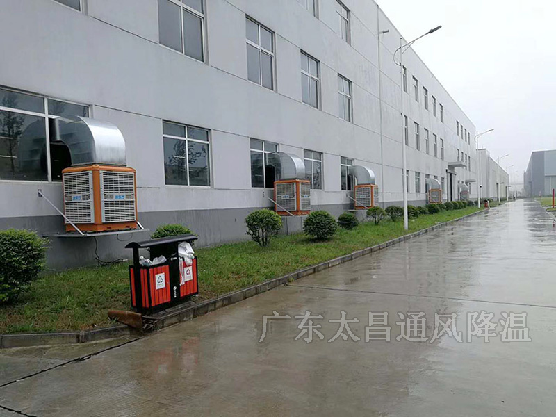 您還在為怎么選擇好的環(huán)?？照{(diào)廠家而煩惱嗎？
