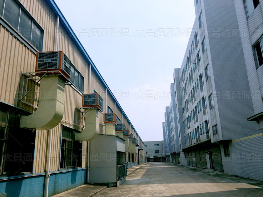 五金廠降溫有什么好辦法解決？五金車間降溫通風(fēng)方法