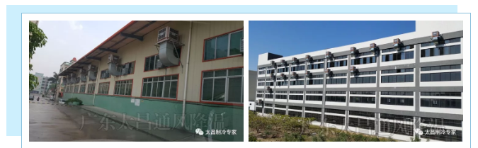 電鍍車間如何降溫？用環(huán)?？照{(diào)設(shè)備呀
