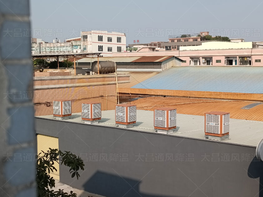 工廠通風(fēng)降溫方案怎么做好呢？節(jié)能工業(yè)冷風(fēng)機(jī)效果好