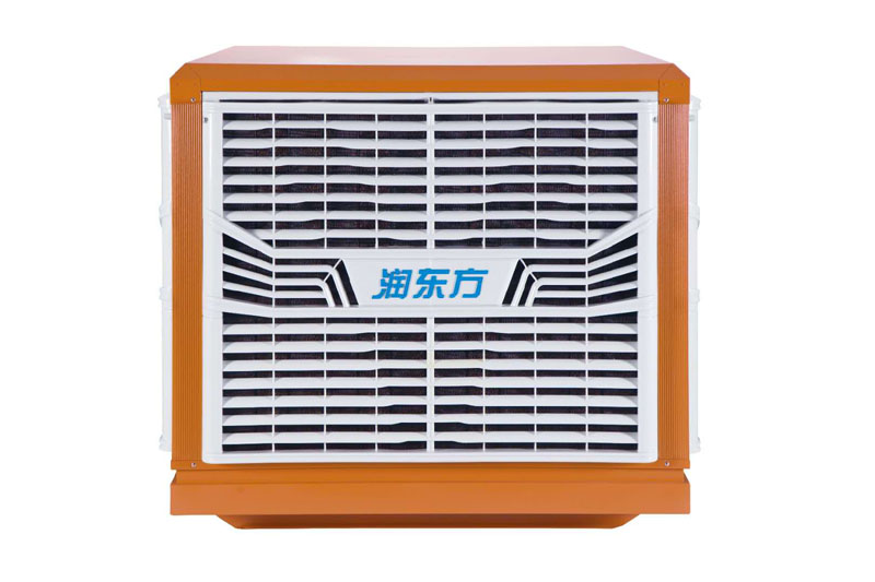 環(huán)?？照{(diào)