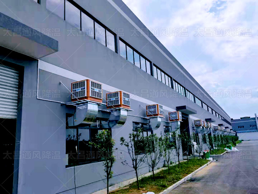 車間高溫還不知道如何降溫？這些降溫方法趕快用起來