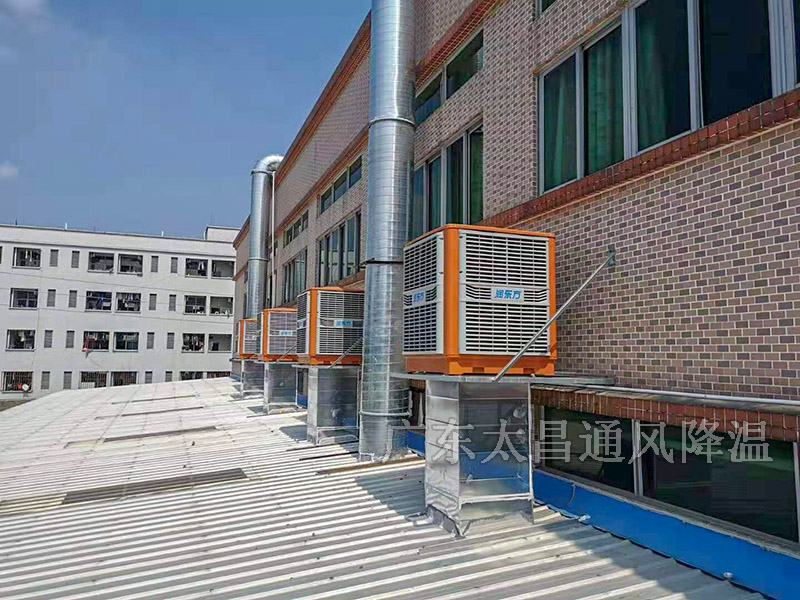 附近哪里有賣水冷空調(diào)的地方？附近哪里有裝水冷空調(diào)的？