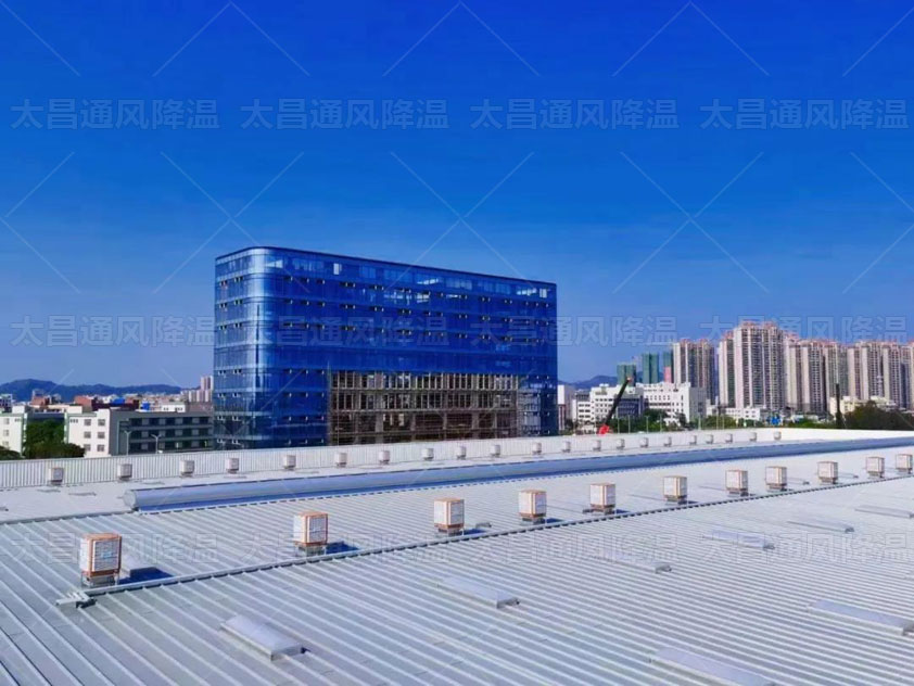 誰說鐵皮廠房降溫難？今天就為您分享這些鐵皮廠房降溫方案