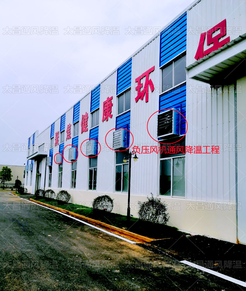 鐵皮倉(cāng)庫(kù)夏天高溫怎么辦？鐵皮廠房降溫省錢方案