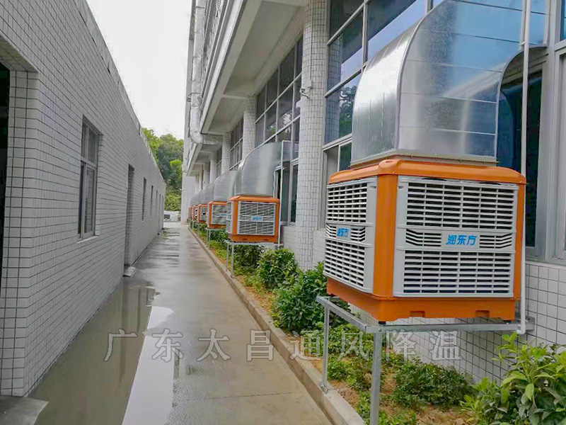 廣東環(huán)?？照{(diào)哪個牌子好？