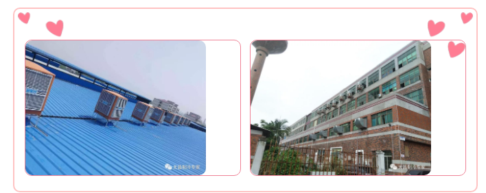 環(huán)?？照{(diào)漏水的常見因素