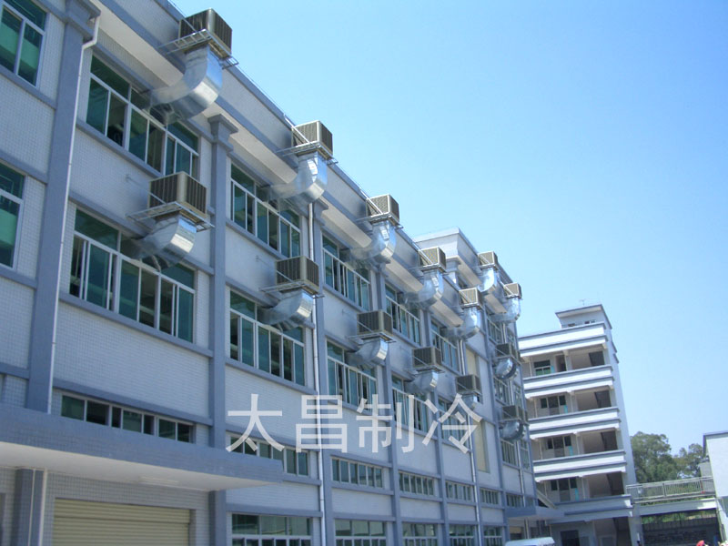 手袋廠環(huán)?？照{(diào)降溫工程