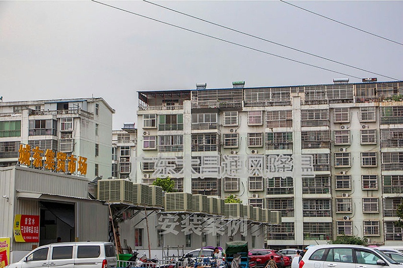 農(nóng)貿(mào)市場潤東方環(huán)?？照{(diào)案例