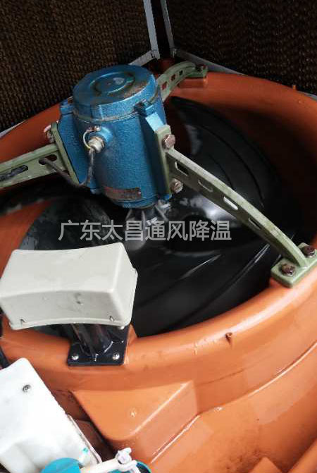 環(huán)?？照{(diào)