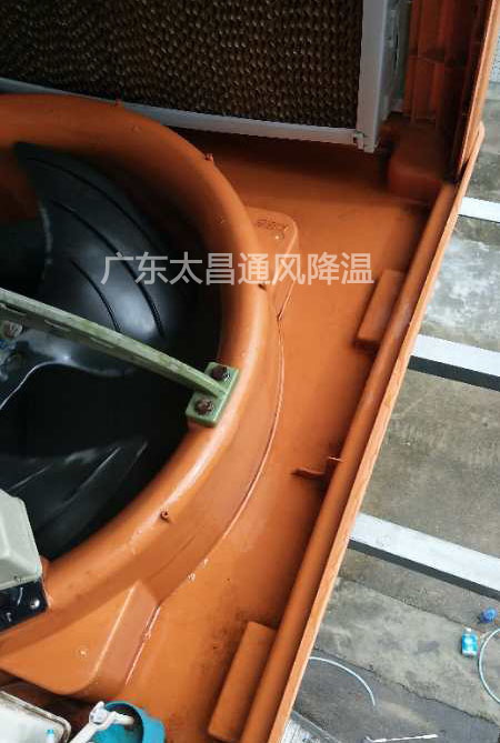 環(huán)?？照{(diào)