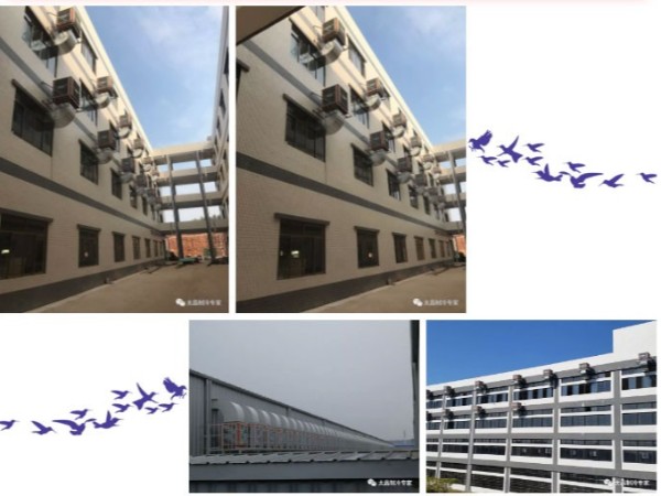 廠房通風降溫工程 廣東環(huán)?？照{哪家好？