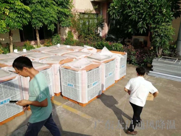 環(huán)?？照{在廠房車間使用效果好嗎？