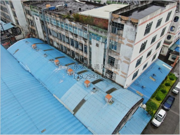 高大廠房車間適合什么通風降溫設備？看完你就知道！