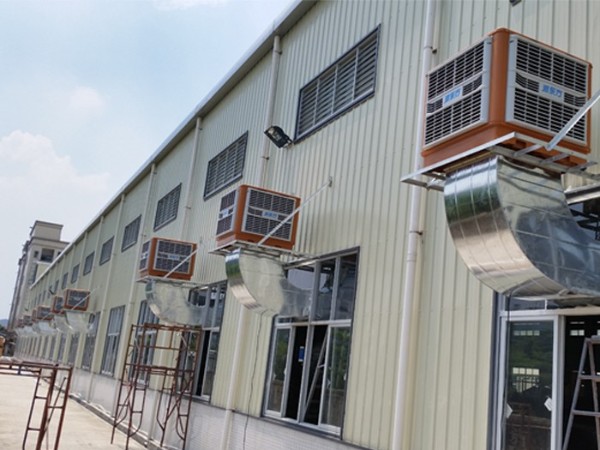 車間安裝潤東方環(huán)?？照{能降溫多少度？