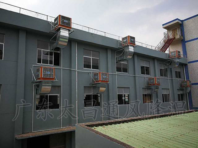 太昌環(huán)?？照{(diào)工程