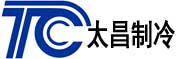 太昌環(huán)?？照{(diào),通風(fēng)降溫