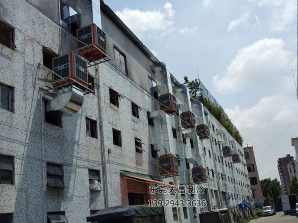 車間通風(fēng)降溫就選潤(rùn)東方環(huán)?？照{(diào)