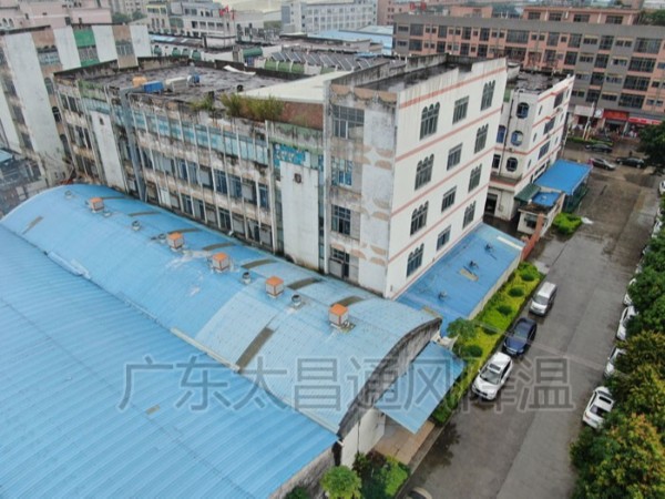 鋼結構廠房怎么排煙排味 降溫通風？