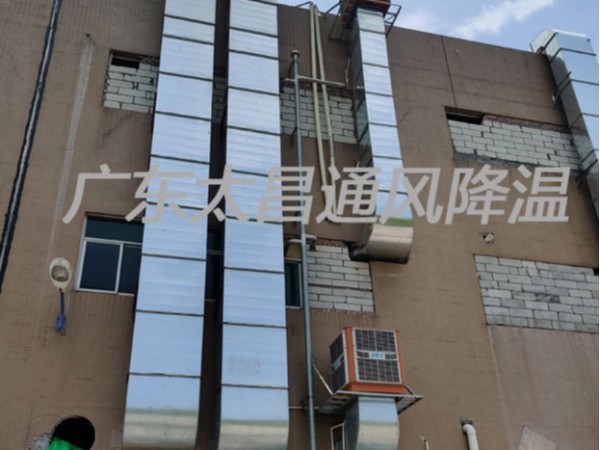 廠房車間如何選擇通風降溫設(shè)備？