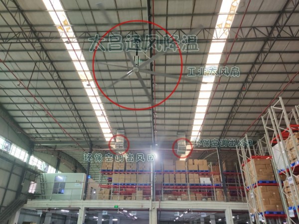 “芒種”時(shí)節(jié)，扇機(jī)互補(bǔ)為你通風(fēng)降溫