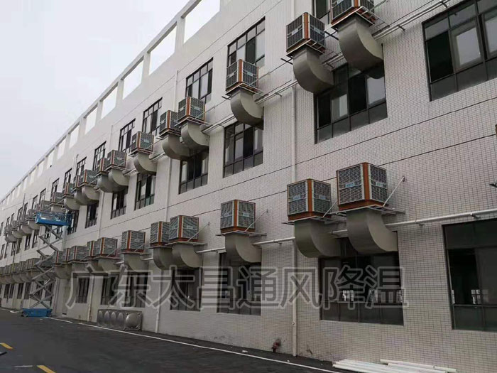 環(huán)?？照{(diào)車間降溫方案